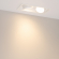 Светильник MS-VORTEX-BUILT-S250x140-2x30W Warm3000 (WH-WH, 50 deg, 230V), Arlight, 042369, изображение 7 Светильник MS-VORTEX-BUILT-S250x140-2x30W Warm3000 (WH-WH, 50 deg, 230V), Arlight, 042369, изображение 7