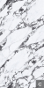 Керамогранит NT Ceramic Atlas Wide Tantai Jin Demon 120x240, NTT3013P (C)