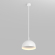 Светодиодный светильник SP-ALUME-D500xH1500-20W MIX (WH,120 deg, 230V), Arlight, 053810, изображение 3 Светодиодный светильник SP-ALUME-D500xH1500-20W MIX (WH,120 deg, 230V), Arlight, 053810, изображение 3