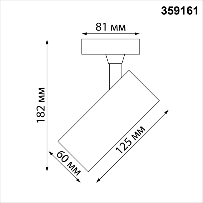 Светильник трековый однофазный трехжильный IP20 LED 24W 220V 3000К 2300Лм SELENE PORT NT23 238 NOVOTECH 359161, схема товара Светильник трековый однофазный трехжильный IP20 LED 24W 220V 3000К 2300Лм SELENE PORT NT23 238 NOVOTECH 359161, схема товара
