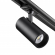 Светильник трековый однофазный трехжильный IP20 LED 24W 220V 3000К 2300Лм SELENE PORT NT23 238 NOVOTECH 359161, фото на цветном фоне 2 Светильник трековый однофазный трехжильный IP20 LED 24W 220V 3000К 2300Лм SELENE PORT NT23 238 NOVOTECH 359161, фото на цветном фоне 2