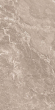 Керамогранит Keraben Idyllic Brecciate Vison Honed Soft 60x120