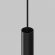 Трековый подвесной светильник Фокус / Focus Led Exility 2700-6000K 5Вт 36° Dim Smart Zigbee, TR226-4-5WTW-M-DSZ-B, изображение 5 Трековый подвесной светильник Фокус / Focus Led Exility 2700-6000K 5Вт 36° Dim Smart Zigbee, TR226-4-5WTW-M-DSZ-B, изображение 5