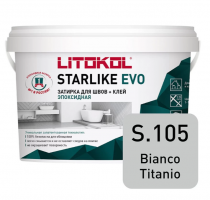 Затирка эпоксидная Litokol Starlike Evo S.105 Bianco Titanio, 5 кг Затирка эпоксидная Litokol Starlike Evo S.105 Bianco Titanio, 5 кг