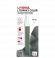 Паста для ручной колеровки Litokol Litopoxy Color LC 22 Паста для ручной колеровки Litokol Litopoxy Color LC 22