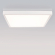 Набор SX3030 White, Arlight, 027828