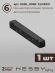 Комплект трековый ElDeko HSBL_kompl_E003_NI3B4K, Hesby Lighting, HSBL_kompl_E003_NI3B4K, изображение 9 Комплект трековый ElDeko HSBL_kompl_E003_NI3B4K, Hesby Lighting, HSBL_kompl_E003_NI3B4K, изображение 9