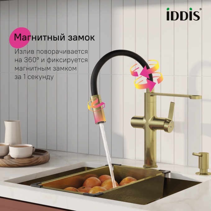 Смеситель для кухни Iddis Ikon IKNMGFFi05 Смеситель для кухни Iddis Ikon IKNMGFFi05