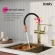 Смеситель для кухни Iddis Ikon IKNMGFFi05 Смеситель для кухни Iddis Ikon IKNMGFFi05
