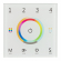 Панель Sens SMART-P67-MULTI White (230V, 4 зоны, 2.4G), Arlight, 028321, изображение 2 Панель Sens SMART-P67-MULTI White (230V, 4 зоны, 2.4G), Arlight, 028321, изображение 2