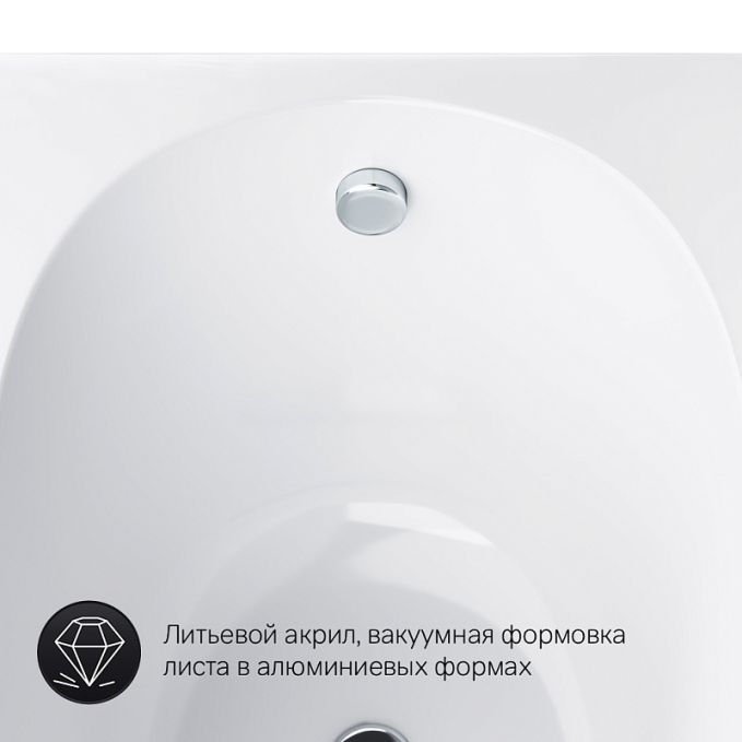 Ванна AM.PM Spirit W72A-150-070W-A2 Ванна AM.PM Spirit W72A-150-070W-A2