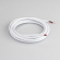 Провод питания ARL-MOONLIGHT-20AWG-2W-D4.5-CU-2000 White, Arlight, 025549, изображение 2 Провод питания ARL-MOONLIGHT-20AWG-2W-D4.5-CU-2000 White, Arlight, 025549, изображение 2