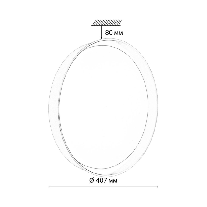 Светильник LED 48Вт 4000К D407 IP43 TUNA RED COLOR SN 157 СОНЕКС 7710/DL, схема товара Светильник LED 48Вт 4000К D407 IP43 TUNA RED COLOR SN 157 СОНЕКС 7710/DL, схема товара