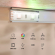 Светодиодная лента Базовая 24В 5050 14,4Вт/м Цветная (RGB) 5м IP 65 201198, 201198, изображение 2