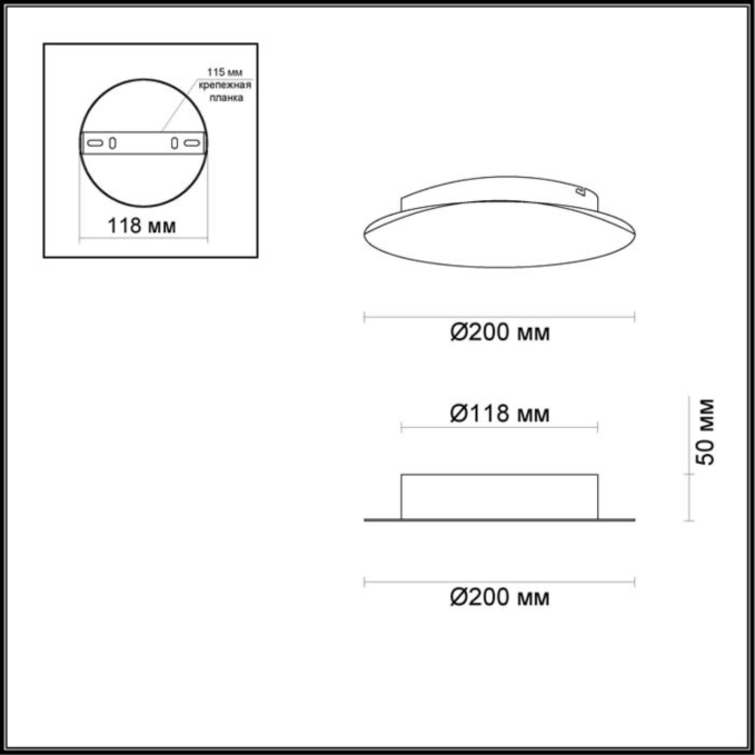 Настенный светильник IP20 LED 3000K 9W 504Лм 220V SOLARIO HIGHTECH ODL18 449 ODEON LIGHT 3561/9WL, схема товара