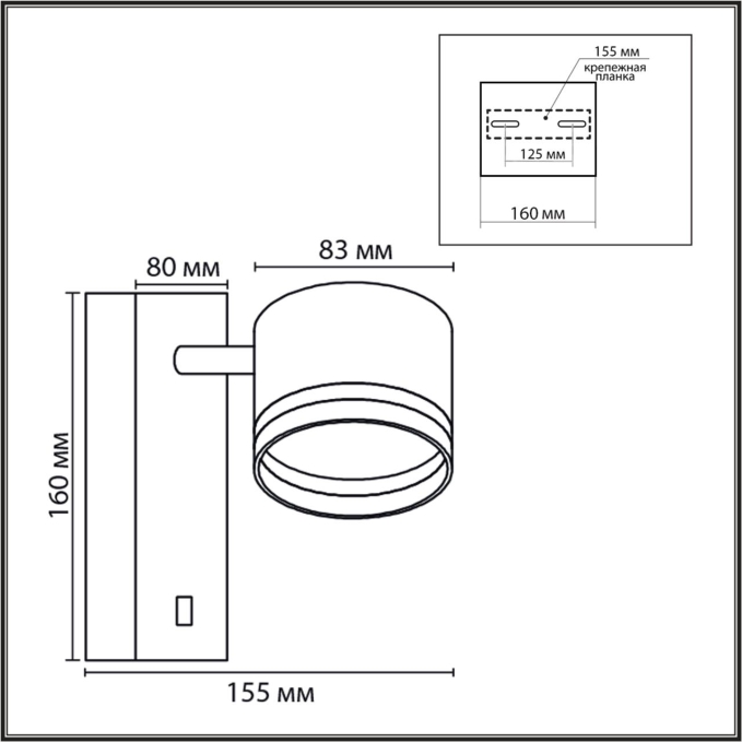 Бра GX53 LED 7W 220V LANIKA MODERNI LN26 239 LUMION 8339/1W, схема товара