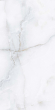 Керамогранит Maimoon Ceramica Glossy Verona Sky 60x120 Керамогранит Maimoon Ceramica Glossy Verona Sky 60x120