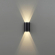 Светильник IP54 LED 5W 115° 100-240V BAR NATURE ODL25 683 ODEON LIGHT 7125/4WL, дополнительный ракурс