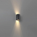 Светильник IP54 LED 5W 115° 100-240V BAR NATURE ODL25 683 ODEON LIGHT 7125/4WL, фото на цветном фоне 1
