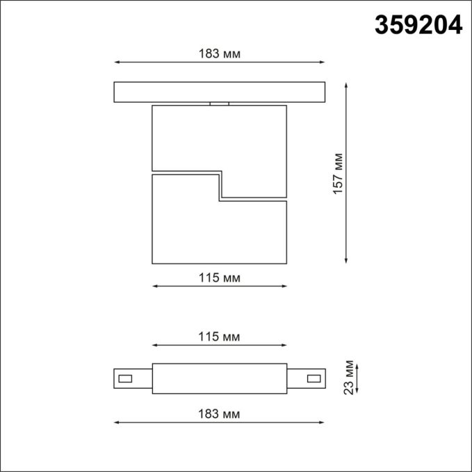 Трековый светильник для низков. шинопровода IP20 LED 3000К 10W 48V 800Лм FLUM SHINO NT23 171 NOVOTECH 359204, схема товара Трековый светильник для низков. шинопровода IP20 LED 3000К 10W 48V 800Лм FLUM SHINO NT23 171 NOVOTECH 359204, схема товара