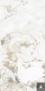 Керамогранит NT Ceramic Atlas Wide Jade Emperor Peak 120x240, NTT3014P (A)