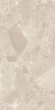 Керамогранит Artcer Stone Teraco Beige Grip 60x120 Керамогранит Artcer Stone Teraco Beige Grip 60x120