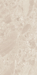 Керамогранит Artcer Stone Teraco Beige Grip 60x120 Керамогранит Artcer Stone Teraco Beige Grip 60x120