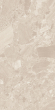 Керамогранит Artcer Stone Teraco Beige Grip 60x120 Керамогранит Artcer Stone Teraco Beige Grip 60x120