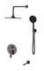 Душевой комплект со смесителем Esko Lagos Gun Metal SET7in1LGGM хром встраиваемый