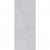 Керамический слэб StaroSlabs Matt Sicilia Ash Gravel 120x280