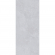 Керамический слэб StaroSlabs Matt Sicilia Ash Gravel 120x280 Керамический слэб StaroSlabs Matt Sicilia Ash Gravel 120x280