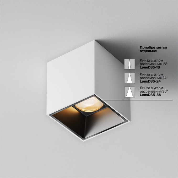 Потолочный светильник Альфа / Alfa LED 12 Вт 4000 К 60°, C064CL-12W4K-RD-B, изображение 7 Потолочный светильник Альфа / Alfa LED 12 Вт 4000 К 60°, C064CL-12W4K-RD-B, изображение 7