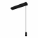 Потолочный короб ART-APRIORI-POWER-BOX-SIDE-L5000 (BK), Arlight, 049341, изображение 1