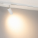 Светильник LGD-GERA-2TR-R60-15W Warm3000 (WH, 55 deg, 230V), Arlight, 055070, изображение 2 Светильник LGD-GERA-2TR-R60-15W Warm3000 (WH, 55 deg, 230V), Arlight, 055070, изображение 2
