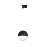 Светильник LGD-EMISFERO-TRACK-HANG-4TR-R150-11W Day4000 (BK, 170 deg, 230V), Arlight, 035937 Светильник LGD-EMISFERO-TRACK-HANG-4TR-R150-11W Day4000 (BK, 170 deg, 230V), Arlight, 035937