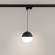 Светильник LGD-EMISFERO-TRACK-HANG-4TR-R150-11W Day4000 (BK, 170 deg, 230V), Arlight, 035937, изображение 6 Светильник LGD-EMISFERO-TRACK-HANG-4TR-R150-11W Day4000 (BK, 170 deg, 230V), Arlight, 035937, изображение 6