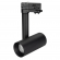 Светильник SP-POLO-TRACK-PIPE-R65-8W Day4000 (BK-BK, 40 deg), Arlight, 027482, изображение 1