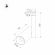 Светильник SP-POLO-TRACK-PIPE-R65-8W Day4000 (BK-BK, 40 deg), Arlight, 027482, изображение 2