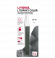Паста для ручной колеровки Litokol Litopoxy Color LC 23 Паста для ручной колеровки Litokol Litopoxy Color LC 23