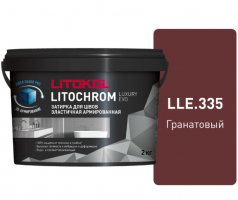 Затирка цементная Litokol Litochrom Luxury Evo LLE.335 Гранатовый, 2 кг Затирка цементная Litokol Litochrom Luxury Evo LLE.335 Гранатовый, 2 кг