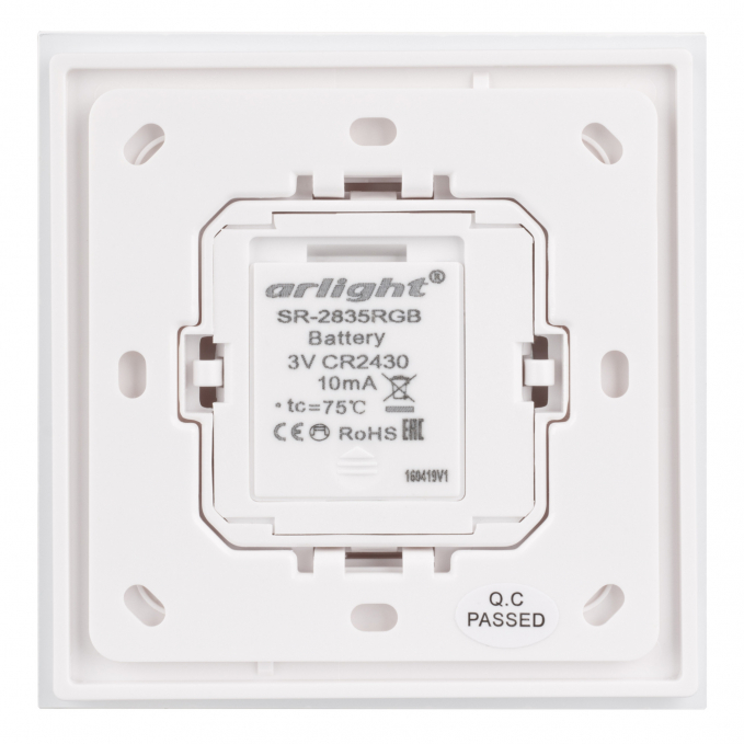Панель Rotary SR-2835RGB-RF-UP White (3V, RGB), Arlight, 020944, изображение 2 Панель Rotary SR-2835RGB-RF-UP White (3V, RGB), Arlight, 020944, изображение 2