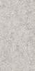 Керамогранит 41zero42 Brutus 60x120, 4101306