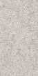 Керамогранит 41zero42 Brutus 60x120, 4101306