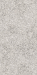 Керамогранит 41zero42 Brutus 60x120, 4101306