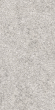 Керамогранит 41zero42 Brutus 60x120, 4101306