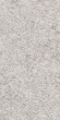 Керамогранит 41zero42 Brutus 60x120, 4101306