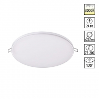 Встраиваемый светильник IP20 LED 3000K 24W 85 - 265V MON SPOT NT19 562 NOVOTECH 358145 Встраиваемый светильник IP20 LED 3000K 24W 85 - 265V MON SPOT NT19 562 NOVOTECH 358145