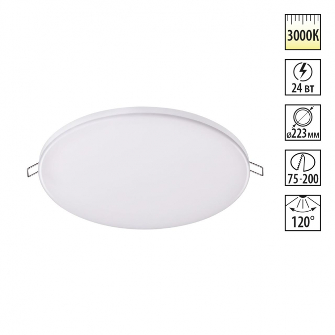 Встраиваемый светильник IP20 LED 3000K 24W 85 - 265V MON SPOT NT19 562 NOVOTECH 358145, изображение 1 Встраиваемый светильник IP20 LED 3000K 24W 85 - 265V MON SPOT NT19 562 NOVOTECH 358145, изображение 1
