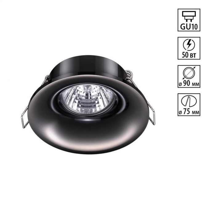 Встраиваемый светильник IP20 GU10 50W 220V METIS SPOT NT19 540 NOVOTECH 370642, изображение 1 Встраиваемый светильник IP20 GU10 50W 220V METIS SPOT NT19 540 NOVOTECH 370642, изображение 1
