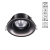Встраиваемый светильник IP20 GU10 50W 220V METIS SPOT NT19 540 NOVOTECH, 370642